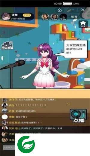 我要当榜一游戏最新下载-我要当榜一游戏免广告下载1.0-