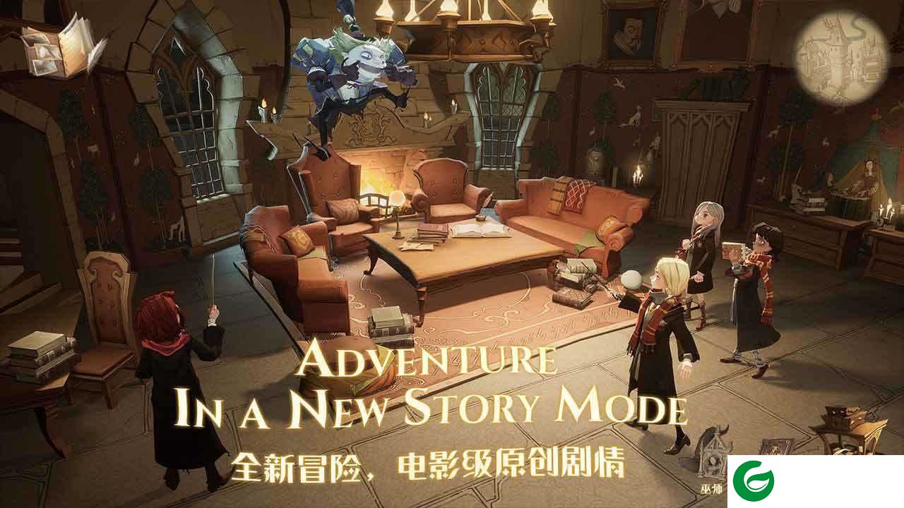 哈利波特魔法觉醒正版下载-哈利波特魔法觉醒正版手游下载-