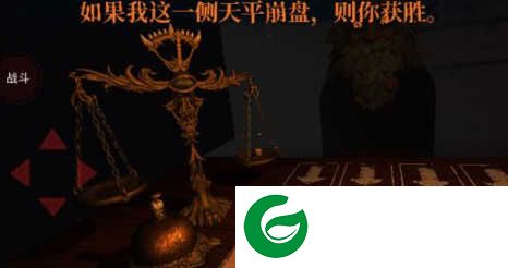 邪恶冥刻自制版
