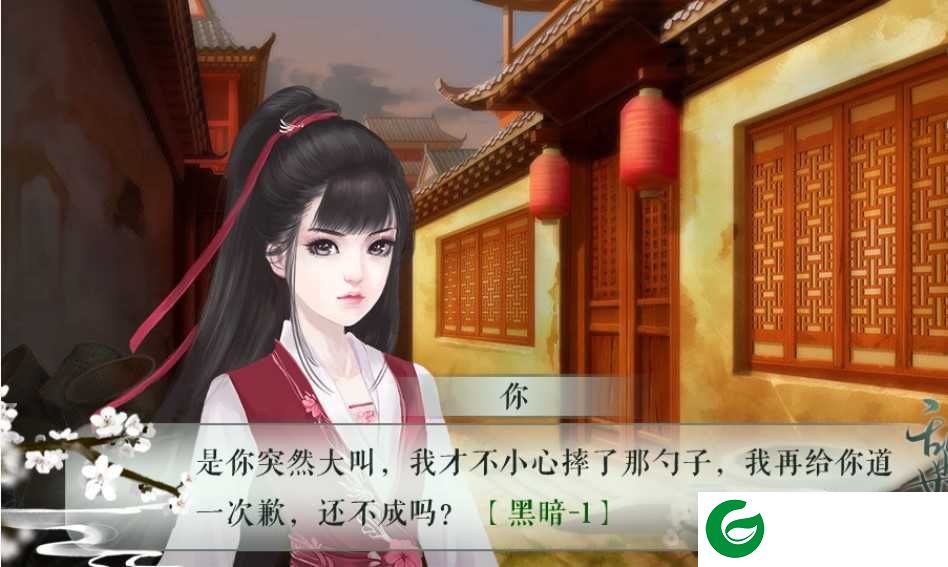 乱世女魔头最新完结2021下载-乱世女魔头2021下载顾梨樱-