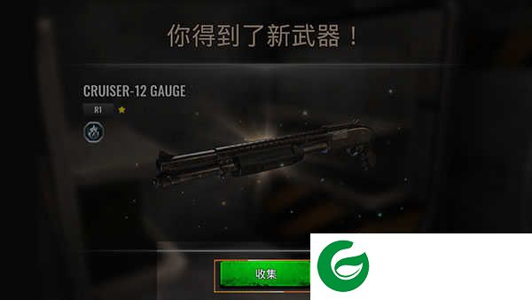 僵尸生存射击下载-僵尸生存射击手机版下载1.87.0-