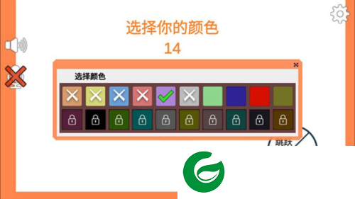 刷机之家