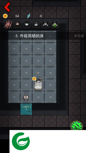 猛鬼宿舍加强版无限金币2.0怎么玩5