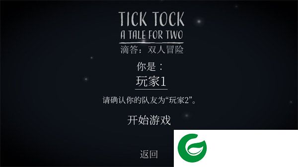 刷机之家