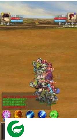 征服之刃三国mod安卓版下载-征服之刃三国mod免费下载1.4.3-