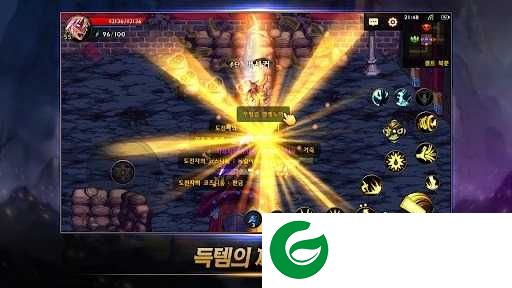 dnf单机版60版本下载-dnf单机版60版本下载手游安装-