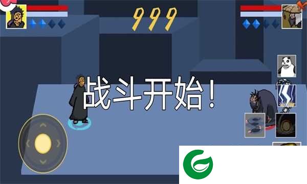 像素火影2024最新版下载-像素火影2024最新版秒玩入口1.02-