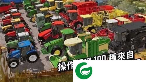 模拟农场20无限金币999999下载_模拟农场20无限金币999999中文版下载0.0.0.81 - Google-