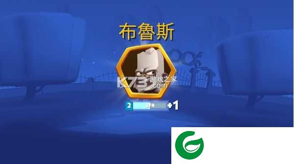 动物王者 v4.55.0 最新版下载