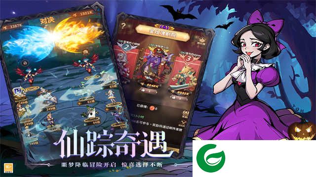 决战地牢单机版下载-决战地牢单机版手机版下载-