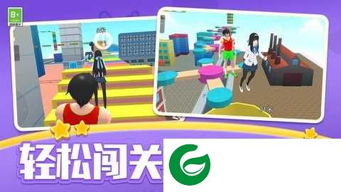 英雄跑跑跑下载-英雄跑跑跑手机版下载-