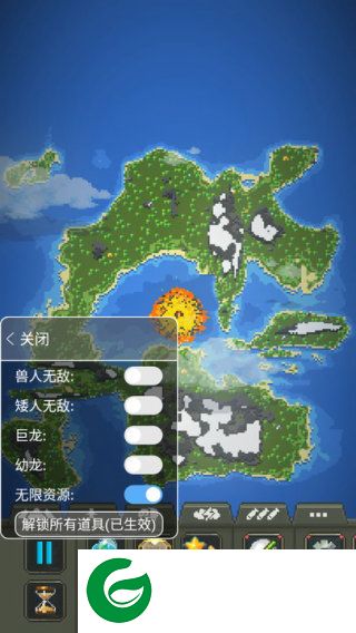 世界盒子最新内置菜单内置mod截图