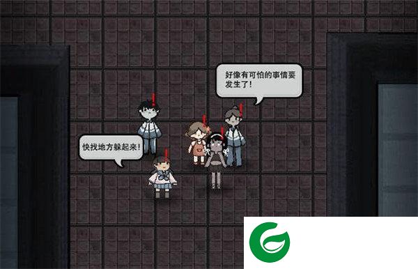 刷机之家