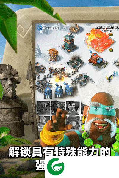 boombeach国际服下载-boombeach国际服最新版下载54.83-