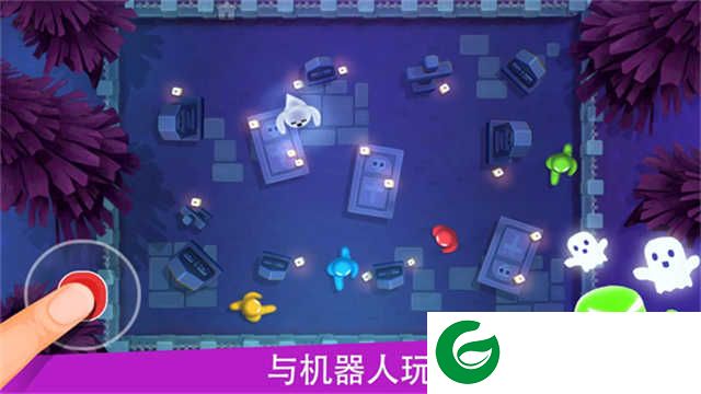 火柴人派对下载-火柴人派对最新版下载-