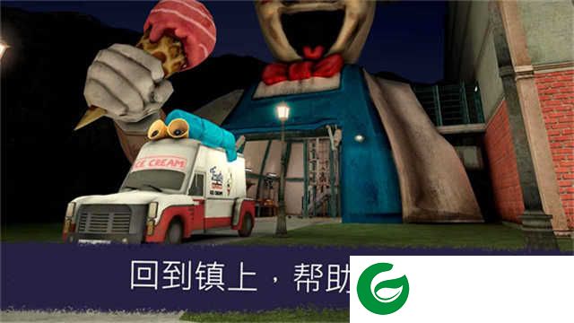 恐怖冰淇淋7手游下载-恐怖冰淇淋7正版手游下载-