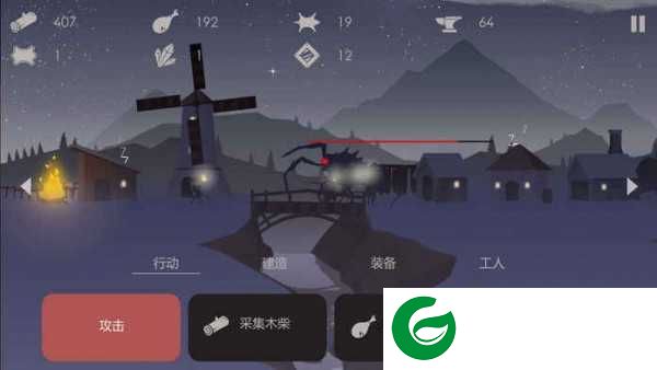 篝火被遗忘的土地（The Bonfire）中文下载-篝火被遗忘的土地无限资源版1.1-