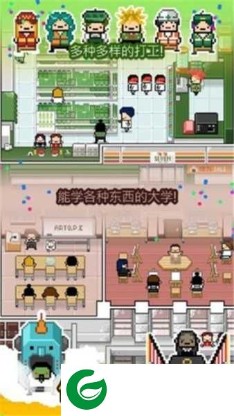 独自生活游戏汉化版下载-独自生活手最新版下载-