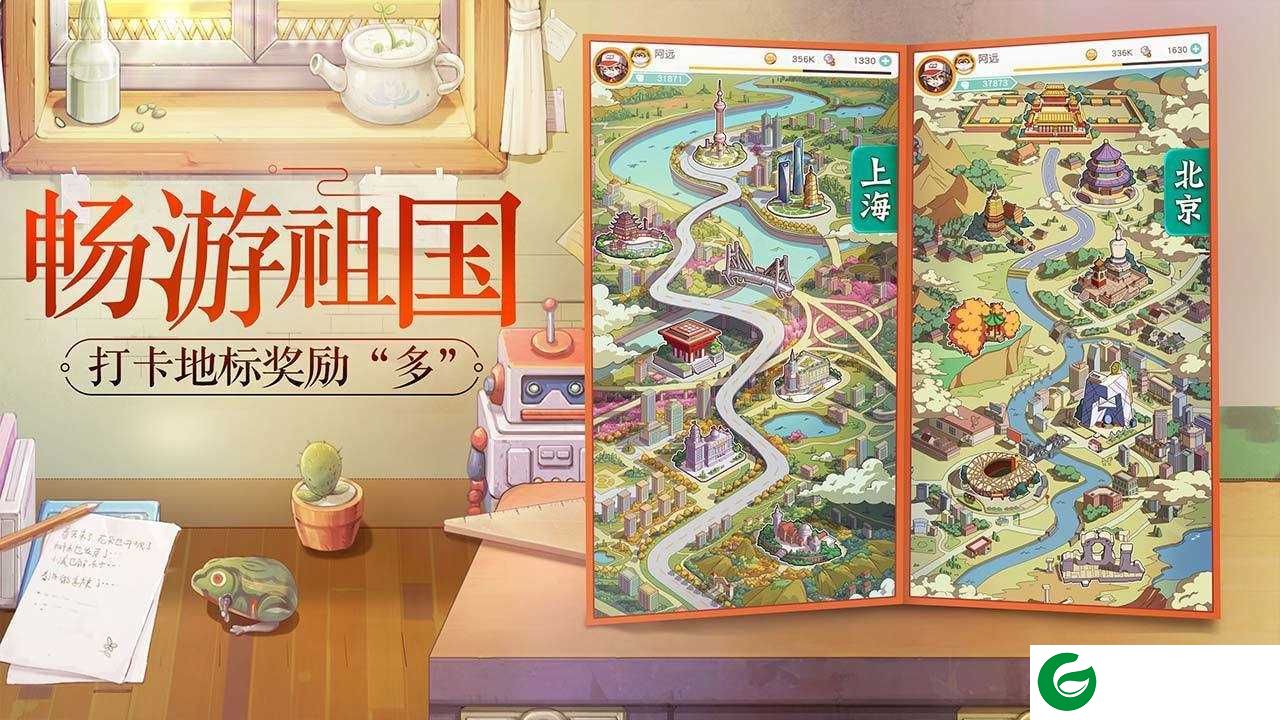 小浣熊百将传手游(礼包码)下载-小浣熊百将传官方版下载-