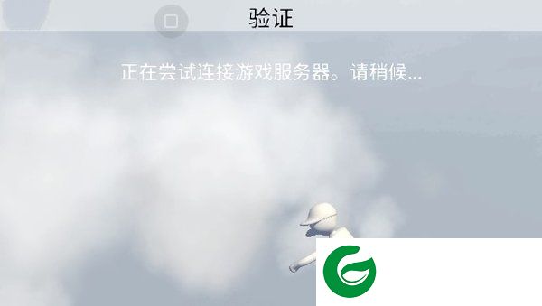 刷机之家