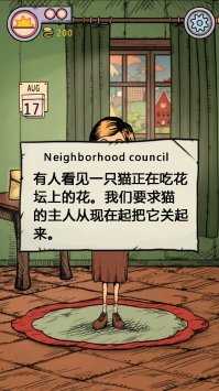 我的孩子生命之泉中文版下载免费完整版-我的孩子生命之泉中文版下载免费无广告1.2.96-