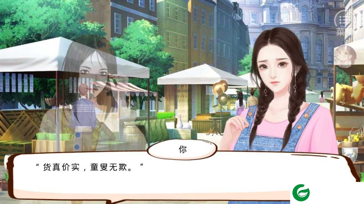婚姻有点甜金手指完结2021下载-婚姻有点甜金手指清软下载2020.05.19.17-