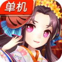 阴阳三国志内购版下载-阴阳三国志内购版最新版下载1.7-
