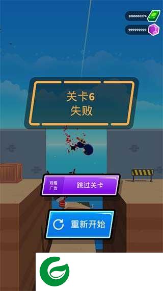 神枪手强尼无限钻石版