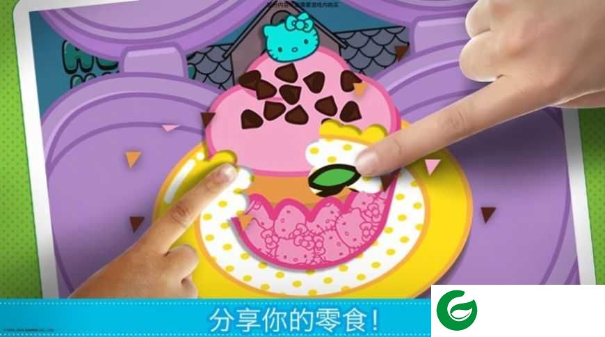 lunchbox中文版下载-lunchbox最新版下载中文版1.6-