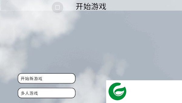 刷机之家