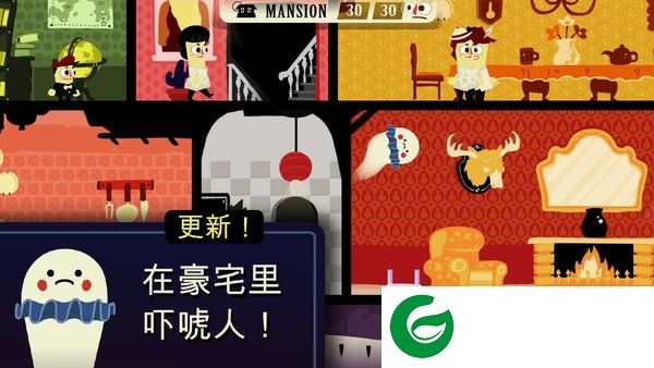 保卫鬼屋恐怖城镇中文版下载游戏截图