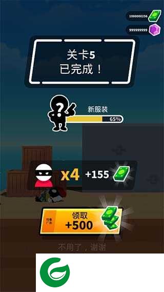 神枪手强尼无限钻石版