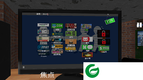 刷机之家