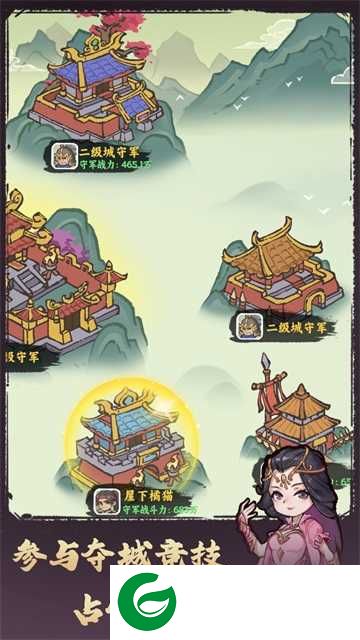 武者弹跳手游下载-武者弹跳安卓版下载-