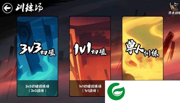刷机之家