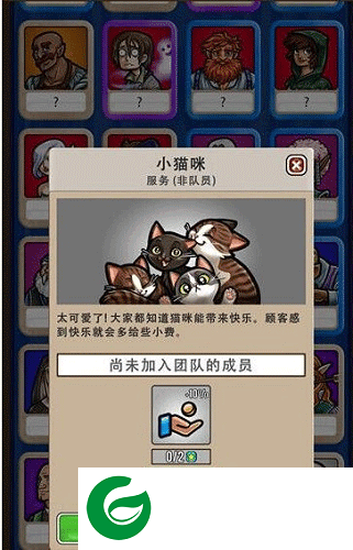 刷机之家