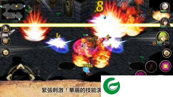 艾诺迪亚4内购无限钻石下载-艾诺迪亚4最新内购2020下载1.3.1-