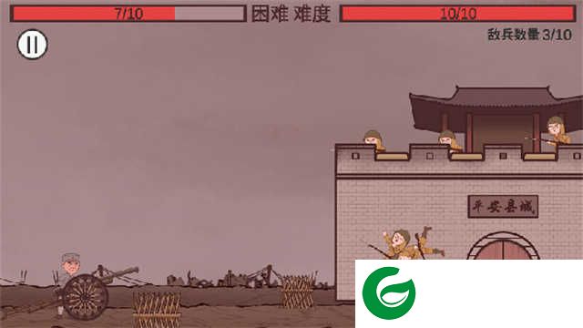 向倭开炮下载-向倭开炮最新版下载-
