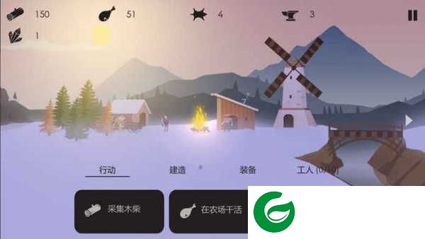 篝火被遗忘的土地（The Bonfire）中文下载-篝火被遗忘的土地无限资源版1.1-