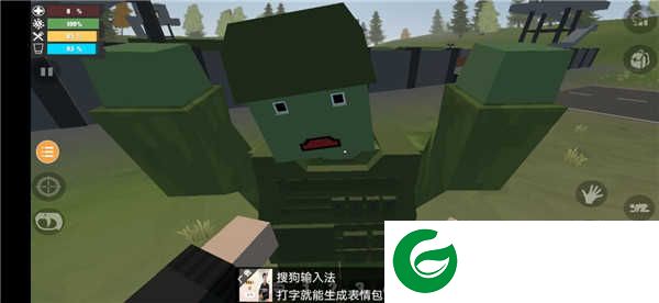 未变异者无敌版无广告下载-未变异者无敌版人物下载1.0.0-