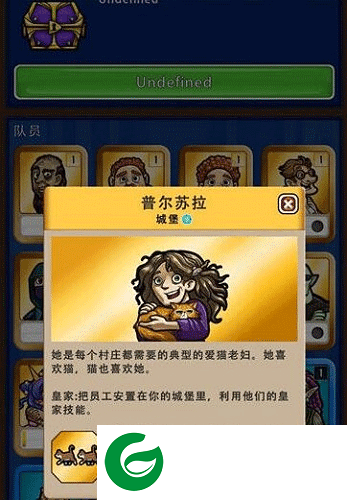 刷机之家