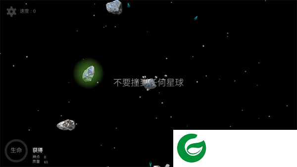 刷机之家