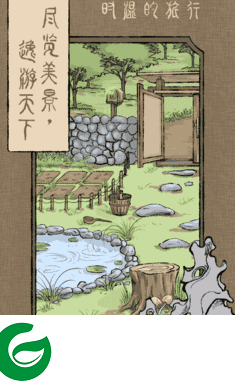 时温的旅行无限钻石下载_时温的旅行内购最新版下载202112021-