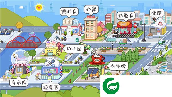 米加小镇世界完整版全部解锁