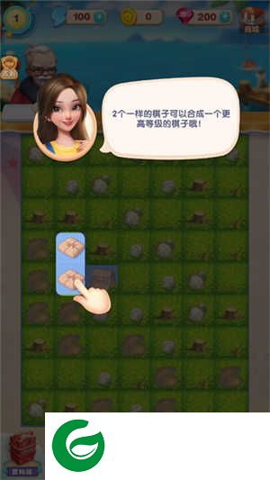 餐厅养成记最新版本新手攻略截图2