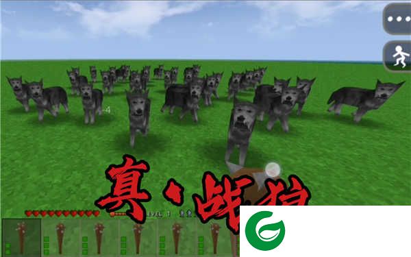 生存战争2儒雅随和模组中文版