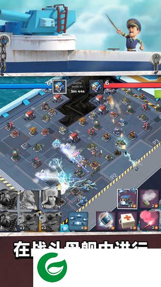 海岛奇兵内购无限钻石无限金币无需登陆最新版2021下载43.87-
