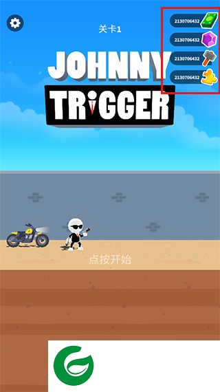 神枪手强尼无限金币钻石下载-神枪手强尼无限金币钻石钥匙2022下载1.12.19-