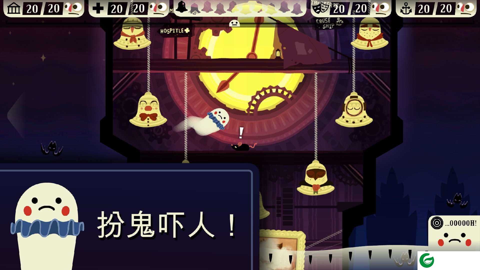 保卫鬼屋恐怖城镇中文版下载-保卫鬼屋恐怖城镇安卓版下载1.4.31-