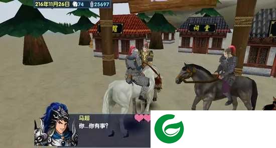 三国大时代6上帝修改版下载-三国大时代6上帝版下载单机修改版1.0-